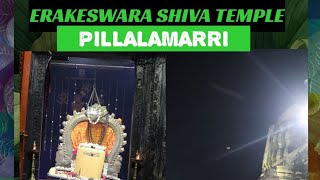 Pillalamarri Sri Erakeswara Temple || Shivalayam || special story on Ancient temple suryapet