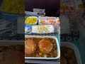 vistara premium economy flight food