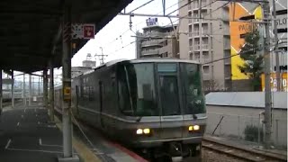 [新通過メロディ]JR京都線・茨木駅　223系新快速通過