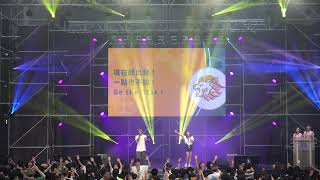 2023 臺師大新生營-伯樂大學堂 營歌演唱-Be the star