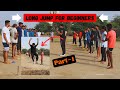 लॉन्ग जंप कैसे करे 🤔 | Long Jump For Beginners | लंबी कूद करने का तरीका || #longjump , #ssccpo .