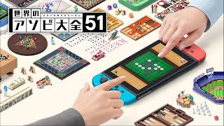 【ライブ】マリパ面子が揃わなかったので急遽の遊び大全！4位の人は罰ゲーム（お題：面白いか恥ずかしい話orモノマネ）