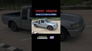 ISUZU DRAGON POWER 2.5 SLX