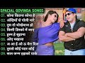 Govinda Hindi Hits Song #govinda #alkayagnik #kumarsanu #uditnarayan Viral Songs @tech_kishan_01