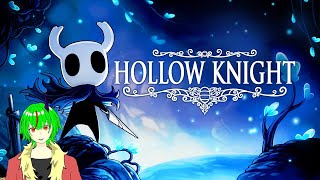 【Hollow knight/ホロウナイト#縦型配信編 】まったりゲームするよ！ #ゲーム実況 #初見さん大歓迎です