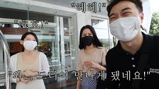 드디어 베트남에서 격리 해제된 새로운 직원을 소개합니다! 광대승천한 상훈이...