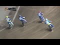 05.09.2019 Спидвей 2019. Финал КЧР. Мега Лада Тольятти — Восток Владивосток speedway 2019