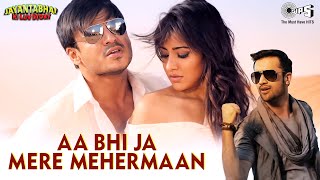 Aa Bhi Ja Mere Mehermaan Feat. Atif Aslam | Jayantabhai Ki Luv Story | Vivek Oberoi & Neha Sharma