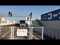 2018.3 24 52d 特急南風22号 高知駅発車