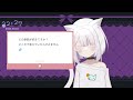 【 マシュマロ雑談 】もぐもぐしましょう【 新人vtuber 】