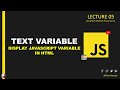 how to make a text variable in javascript? |  types of text variable in javascript