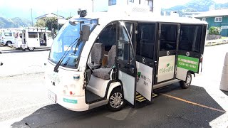 「1回は乗ってみたい」過疎地の交通手段確保に期待　自動運転バスの実証実験開始＝静岡・松崎町