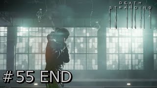 【デススト】サムの正体、クリフの正体、大統領との関係性。全て語られる。BBとは。※実況者は泣いていません。モニターが壊れました。※ DEATH STRANDING【デスストランディング】＃55