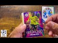 【サッカーカード開封】噂のアレン様で引き運上昇？運気上昇？openning 2024 topps uefa champions league japan edition ⚽️