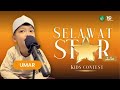 Selawat Kids Star Contest 🌟 - Umar