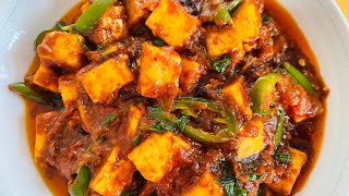 နို့ခဲချက်|Eng subtitles|The Easiet Paneer Curry@taunggyithukitchencoffeebe4575