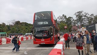 [Hong Kong Bus Ride] 九巴 E6X294 @ 63R 大埔墟站 - 林村許願樹 [全程行車影片]