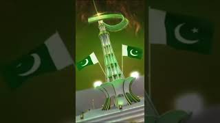 Pakistan Independence day Whatsapp Status | 14 August 2023 | Jashan e Azadi Mubarak Status