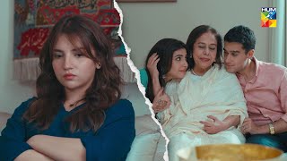 Roshi Ab Dadi Ki Ladli Na Rahi..! #dananeer #ahadrazamir - Meem Se Mohabbat - HUM TV