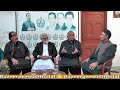 malakand university مالاکنڈ یونیورسٹی کا سکینڈل کے حوالے سے اہم گفتگو