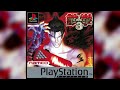 free tekken 3