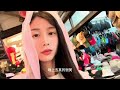 台湾之旅vlog 高雄｜台北｜垦丁｜介绍垦丁亚曼达会馆 净园农场 夜市 九份老街 澄清湖｜自由行2024