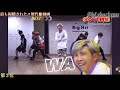 【bts】ノーカット！最も注目されたバンタン🍞動画~top5特集~