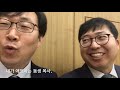 목사쌤tv 목사쌤은 1교시 마치고 어디로 이건 진짜 vlog