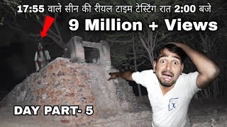 ghost challenge By mr.indian hacker! half night at 17:55 seen of real testing 100℅ part-5