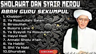 KUMPULAN SHOLAWAT TUAN GURU SEKUMPUL  - PUL SHOLAWAT