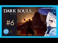 【DS】infokan cara masuk (ke lukisan) | Dark Souls Remastered part 6