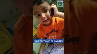 #TumeHomeworkKiye #CuteBabyTalk #MastiTime #TalkWidCousin #memories #Fazil #BhaiyuTumeHomeworkKare