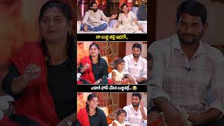 ఎక్కడ చూసినా  ఆ పాట| this women sed about bujjithalli song| #bujjithalli  #thandel #nagachaitanya