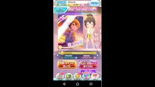 バトルガールハイスクール【アイドル「RED」記念ガチャ 11連】