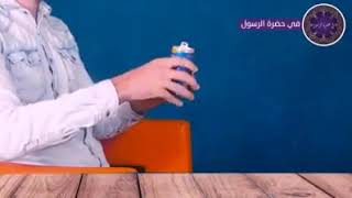 لن تشرب البيبسي بعد اليوم