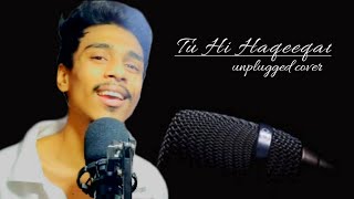Aa Tujhe Inn Bahon Mein Bhar Ke - Unplugged cover | Tu Hi Haqeeqat | Cunning | Emraan Hashmi