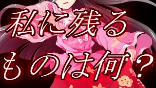 3rd  story　『月の都』第十六話　[ゆっくり茶番劇]