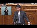 【令和5年10月26日】参議院 本会議 代表質問 民主・大塚耕平