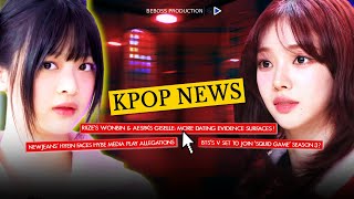 Kpop News: New Evidence Fuels aespa's Giselle Dating Rumors! Negative Media Play?HYBE Targets Hyein!