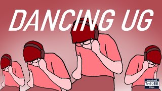 DANCING UG - UG CLIPS【JapaneseKoreanUG / League of Legends】