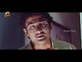 deyyam telugu full movie hd jd chakravarthy maheshwari jayasudha rgv part 6 mango videos