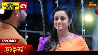 Radhika - Promo | 31 Jan 2025 | Kannada Serial | Udaya TV