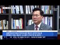 단독 文정부 숙박쿠폰 미성년자 8천여건 사용…