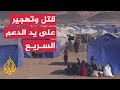 السودان.. نازحون من قرية بَرَنْكو شرق ولاية الجزيرة يروون ما تعرضوا له على يد الدعم السريع