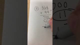 Left To Right Method