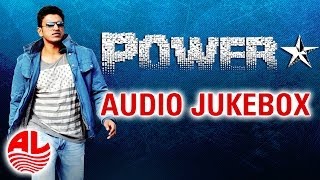 Power Star Jukebox | Puneeth Rajkumar, Trisha Krishnan  [HD] | Kannada Old Songs