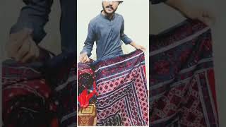 New Ajrak Design | How to Wear Ajrak | Ajrak Quality | Original Ajrak | Sindhi Ajrak | Cultural