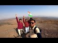 bahula fort बहुला किल्ला भारती सेना के अंडर का किल्ला fort in nashik igatpuri kc trekker