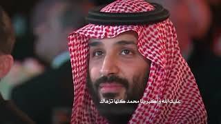 عز العرب .. كلمات سلمان بن حثلين ❤️🇸🇦