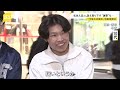 「不快な思いの方いたのならお詫び」松本人志さん文春などへの訴え取り下げ　活動再開は「決まり次第お知らせ」　あなたはどう思う？東京と地元・尼崎で聞くと…【news23】｜tbs news dig